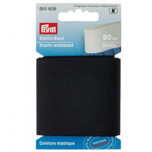 Elastic-Bund 60 mm schwarz - 0,9 m-Karte - Prym